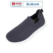 Charled รองเท้าผ้าใบผู้ชาย รุ่น RA8235 สีเทา