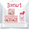 Beleaf บีลีฟ คอลล่าซี บรรจุ 10 ซอง แพ็ก 3 กล่อง แถม ขวดชงดื่ม 1 ใบ