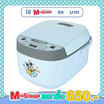 Disney หม้อหุงข้าวคอม รุ่นCR1802 BL Disney หม้อหุงข้าวคอม รุ่นCR1802 BL