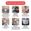 My Home หม้อหุงข้าว 1.8 ลิตร รุ่น A706T-MH