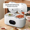 My Home หม้อหุงข้าว 2IN1 2.2 ลิตร รุ่น RC2101 MH