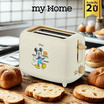 Disney เครื่องปิ้งขนมปังTL-123 BE