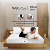 Wellplus ที่นอนยางพาราแท้ สัมผัสแน่น รุ่น Skylar ความหนา 6 นิ้วนอนสบายแข็งแรง