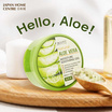 JIGOTT ซูทติ้งเจล Natural Aloe Vera Moisture Soothing Gel 300มล.