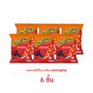 ชีโตส รสอเมริกันชีส 96 กรัม
