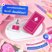 PORNMAYA น้ำหอม PERFUME 30 ML. - กลิ่น SEXY GIRLS