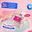 PORNMAYA น้ำหอม PERFUME 30 ML. - กลิ่น SEXY GIRLS