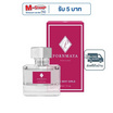 PORNMAYA น้ำหอม PERFUME 30 ML. - กลิ่น SEXY GIRLS