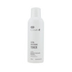 CURMIN โทนเนอร์ Extra Whitening Toner 145 มล.