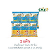 นายจอม ขาไก่รสเค็ม 70 กรัม (แพ็ก 6 ชิ้น)