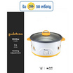 Aconatic หม้อสุกี้ไฟฟ้า 3 ลิตร Gudetama รุ่น AN-POT1300