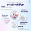 RAN แป้งนางฟ้า Radiance Matte Reflection Powder 10 กรัม