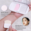 RAN แป้งนางฟ้า Radiance Matte Reflection Powder 10 กรัม