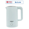 Anitech กาต้มน้ำไฟฟ้า รุ่น SKP103-BL