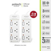 Anitech รางปลั๊กไฟ รุ่น H2233-PRO