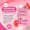 Jula's herb ลิปแทททูเซรั่ม Watermelon Tattoo Lip Serum 2 กรัม (แพ็ก 6 ชิ้น)