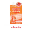 Jula's herb ลิปแทททูเซรั่ม Watermelon Tattoo Lip Serum 2 กรัม (แพ็ก 6 ชิ้น)