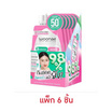 Woonae ครีมกันแดด Aura Sun Yung SPF50+ PA++++ 10 กรัม (แพ็ก 6ชิ้น )