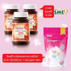 B Shine NaturC บรรจุ 30 เม็ด แถม5เม็ด(ภายในขวด) แพ็ก3กระปุก แถมฟรี มารีน คอลลาเจน เปปไทด์