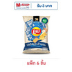 เลย์ร็อค รสชีสและหัวหอม 66 กรัม (แพ็ก 6 ชิ้น)