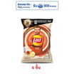 เลย์คลาสสิค รสไข่เค็ม 66 กรัม (แพ็ก 6 ชิ้น)