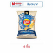 เลย์ร็อค รสชีสและหัวหอม 44 กรัม