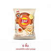 เลย์คลาสสิค รสไข่เค็ม 44 กรัม