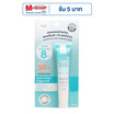 P.O.CARE ครีมกันแดด Pure Perfect Oil Control Sunscreen SPF50+ PA++++ 13มล.