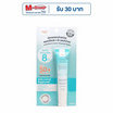 P.O.CARE ครีมกันแดด Pure Perfect Oil Control Sunscreen SPF50+ PA++++ 13มล.