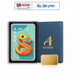 Ausiris Boxset ทองคำแท่ง 96.5 น้ำหนัก 0.1 กรัม โชคดี ปีมะเส็ง