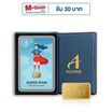 Ausiris Boxset ทองคำแท่ง 96.5 น้ำหนัก 0.3 กรัม Super Mom