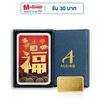 Ausiris Boxset ทองคำแท่ง 96.5 น้ำหนัก 0.3 กรัม อักษรจีนฮก