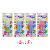 Elephant ตราช้าง เทปลบคำผิด 6ม. แคร์แบร์ Care Bears (แพ็ก 4 ชิ้น)