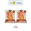 เลย์คลาสสิค รสไข่เค็ม 100 กรัม