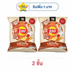 เลย์คลาสสิค รสไข่เค็ม 100 กรัม