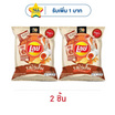 เลย์คลาสสิค รสไข่เค็ม 100 กรัม
