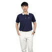 CP ALL เสื้อโปโลชายรักษ์โลก