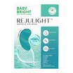 Baby Bright อายมาส์ก Rejulight Ampoule Eye Mask 2.5 กรัม (1คู่)