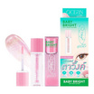 Baby Bright อายแชโดว์ Ocean Eye Glitter 1.8 กรัม