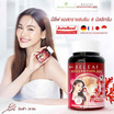 Beleaf Astaxanthin แอสตาแซนธิน บรรจุ 15 แคปซูล
