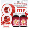 Beleaf Astaxanthin แอสตาแซนธิน บรรจุ 15 แคปซูล