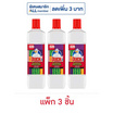 เป็ด ซัมเมอร์ เฟรชเนส 900 มล. (แพ็ก 3 ชิ้น)