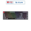 SIGNO คีย์บอร์ดเกม Mechanical MOBILUS Red Switch KB-723BLK R