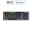 SIGNO คีย์บอร์ดเกม Mechanical MOBILUS Red Switch KB-723BLK R