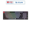 SIGNO คีย์บอร์ดเกม Mechanical MOBILUS Red Switch KB-723BG R