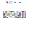 SIGNO คีย์บอร์ดเกม Mechanical MOBILUS Red Switch KB-723W R
