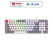 SIGNO คีย์บอร์ดเกม Mechanical MOBILUS Red Switch KB-723W R