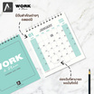 WSW ปฏิทินตั้งโต๊ะ Mini STAND 2568/2025 WORK&PLAN - Mint