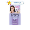 พอนด์ส ทรานส์ลูเซนท์ คอมแพค พาวเดอร์ พอร์เบลอริ่ง ซาติน ฟินิช 4.5 กรัม