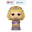 Funko POP (72411) : Mrs. Cratchit (1454) POP! Disney: The Muppet Christmas Carol